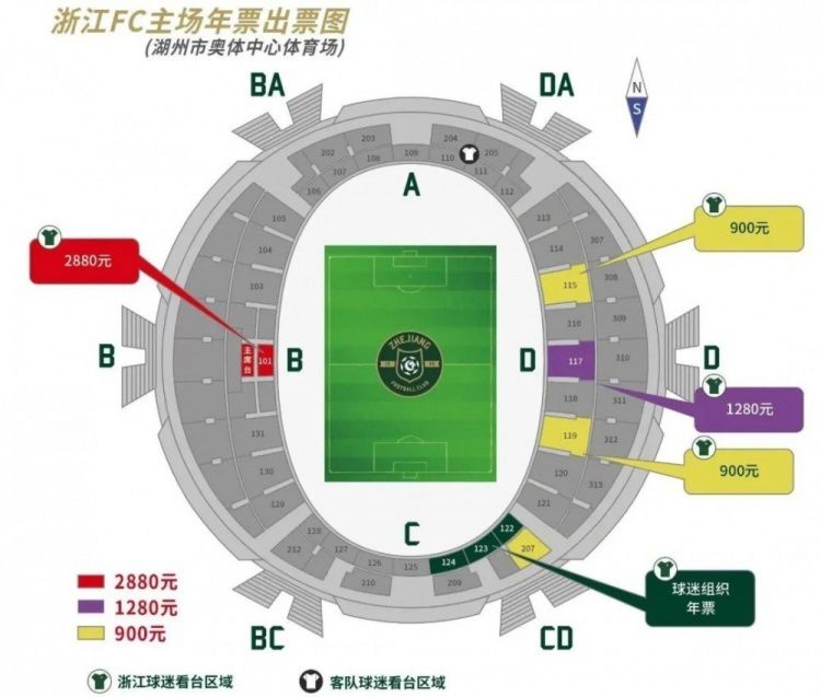 世界生齿敏捷增加，礼品营业量巨增，圣诞白叟不胜重负，决议全球规模内礼聘”圣诞新人“。“三无废柴”邵八星，不测混进高手云集的决赛现场，与圣诞岛上的小鹿“小无邪”构成了“逗比联萌”，不意却走进了年夜BOSS预设的圈套里，各路人马斗法，“设备党”酣战“逗比党”，圣诞节眼看就要被弄砸......